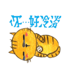 ORECAT(Daily Dialogue)（個別スタンプ：36）