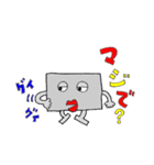 みんなの心友 PIKE（個別スタンプ：1）
