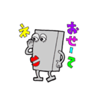 みんなの心友 PIKE（個別スタンプ：5）