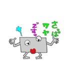 みんなの心友 PIKE（個別スタンプ：7）