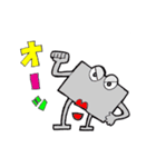 みんなの心友 PIKE（個別スタンプ：19）