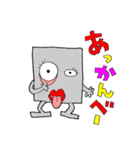 みんなの心友 PIKE（個別スタンプ：22）