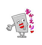 みんなの心友 PIKE（個別スタンプ：27）