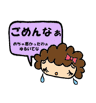 関西ふきだしコレクション（個別スタンプ：2）