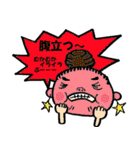 関西ふきだしコレクション（個別スタンプ：4）