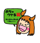 関西ふきだしコレクション（個別スタンプ：8）