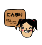 関西ふきだしコレクション（個別スタンプ：12）