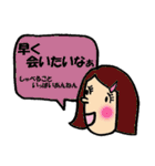 関西ふきだしコレクション（個別スタンプ：14）