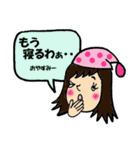 関西ふきだしコレクション（個別スタンプ：18）