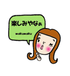 関西ふきだしコレクション（個別スタンプ：19）