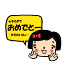 関西ふきだしコレクション（個別スタンプ：20）