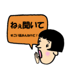 関西ふきだしコレクション（個別スタンプ：23）