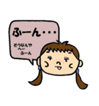 関西ふきだしコレクション（個別スタンプ：24）