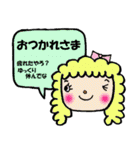 関西ふきだしコレクション（個別スタンプ：26）