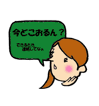 関西ふきだしコレクション（個別スタンプ：27）