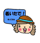 関西ふきだしコレクション（個別スタンプ：29）