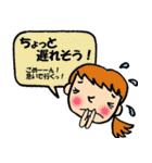 関西ふきだしコレクション（個別スタンプ：30）