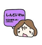 関西ふきだしコレクション（個別スタンプ：33）