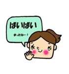 関西ふきだしコレクション（個別スタンプ：36）