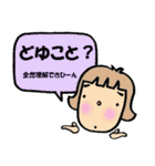 関西ふきだしコレクション（個別スタンプ：37）