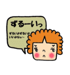 関西ふきだしコレクション（個別スタンプ：38）