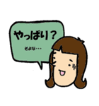 関西ふきだしコレクション（個別スタンプ：39）