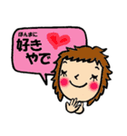 関西ふきだしコレクション（個別スタンプ：40）