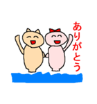 ラッコかもね（個別スタンプ：40）