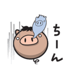 Mr.Buu（個別スタンプ：10）