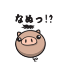 Mr.Buu（個別スタンプ：11）