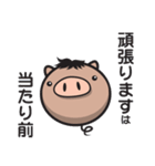 Mr.Buu（個別スタンプ：24）