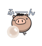 Mr.Buu（個別スタンプ：27）