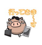 Mr.Buu（個別スタンプ：40）