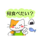 ひとこと。おかあさん向け（個別スタンプ：4）