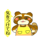 ひとこと。おかあさん向け（個別スタンプ：12）