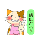 ひとこと。おかあさん向け（個別スタンプ：38）