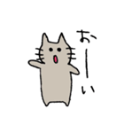 ねこうさぎの毎日（個別スタンプ：2）