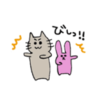 ねこうさぎの毎日（個別スタンプ：5）