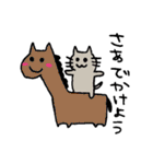 ねこうさぎの毎日（個別スタンプ：7）