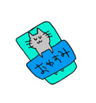 ねこうさぎの毎日（個別スタンプ：13）