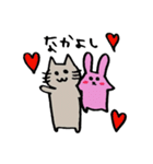 ねこうさぎの毎日（個別スタンプ：15）