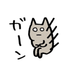 ねこうさぎの毎日（個別スタンプ：17）