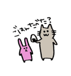 ねこうさぎの毎日（個別スタンプ：22）