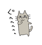 ねこうさぎの毎日（個別スタンプ：24）