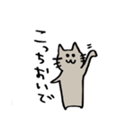 ねこうさぎの毎日（個別スタンプ：29）