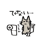 ねこうさぎの毎日（個別スタンプ：30）