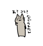 ねこうさぎの毎日（個別スタンプ：32）
