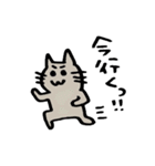 ねこうさぎの毎日（個別スタンプ：34）