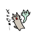 ねこうさぎの毎日（個別スタンプ：39）