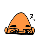 SHOW激DAN（個別スタンプ：11）
